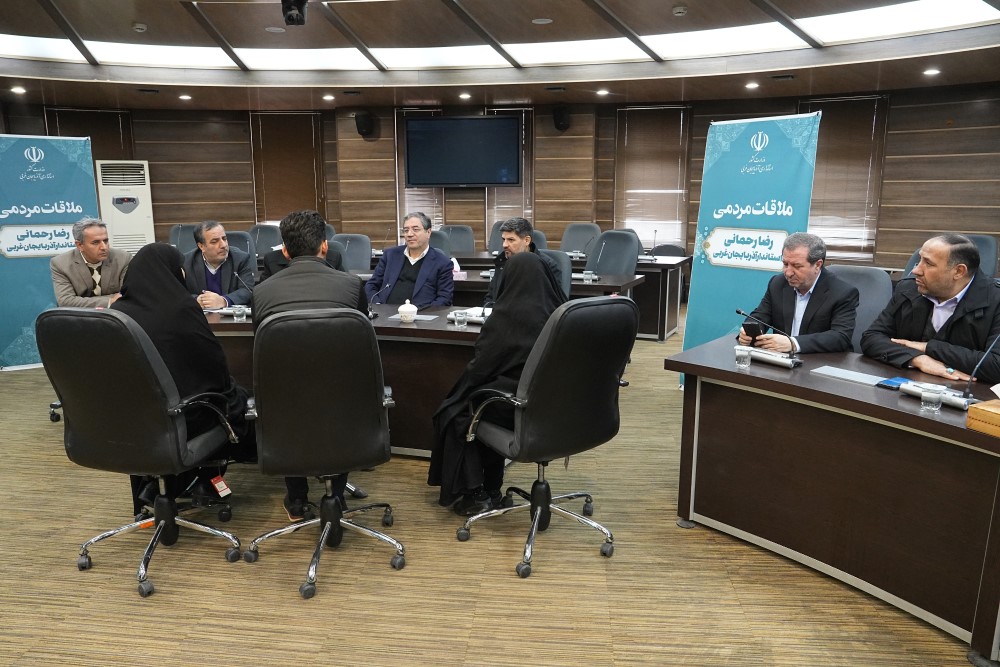 برگزاری ملاقات مردمی استاندار آذربایجان‌غربی + تصاویر