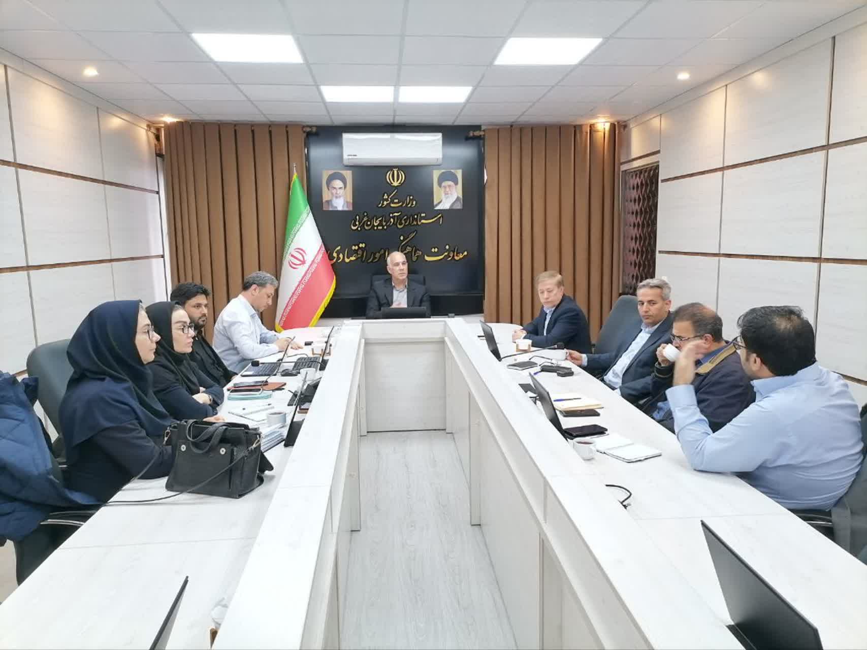 برگزاری جلسه بررسی تهیه سامانه مدیریت پروژه در آذربایجان‌غربی + تصاویر