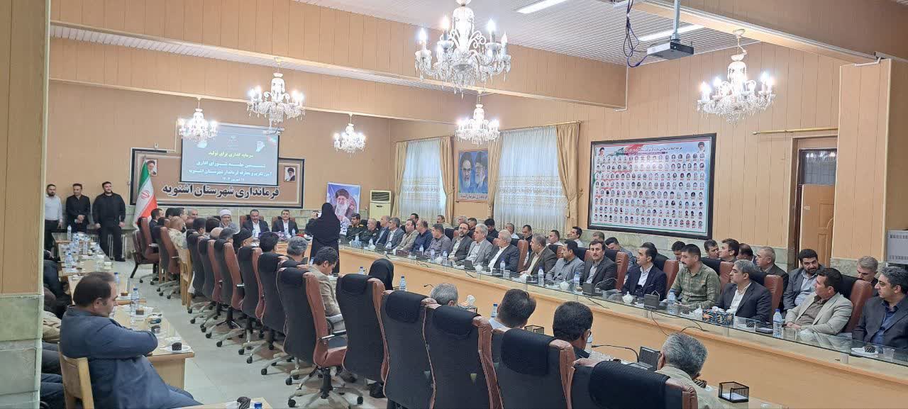 انتصاب سرپرست فرمانداری شهرستان اشنویه + تصاویر