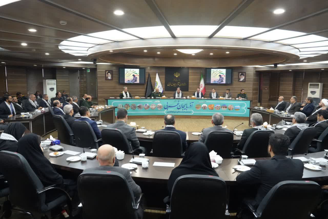 برگزاری آیین تجلیل از مدیران برتر بسیج ادارات آذربایجانغربی + تصاویر