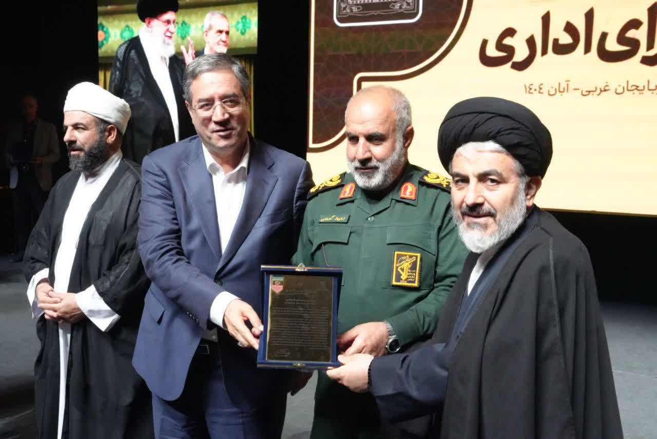 آلبوم تصویری / برگزاری جلسه شورای اداری آذربایجانغربی