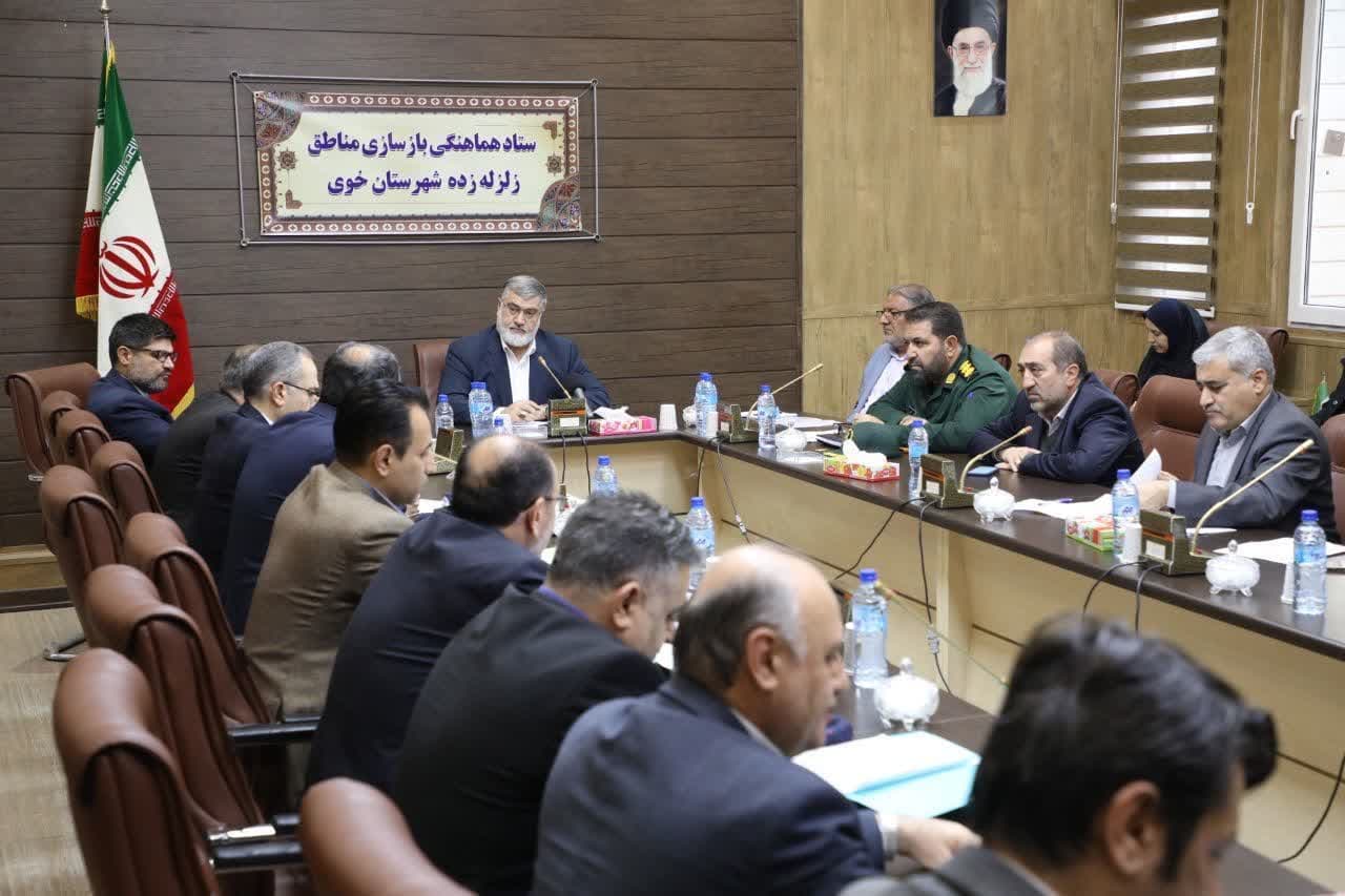 آلبوم تصویری / برگزاری جلسه ستاد هماهنگی بازسازی مناطق زلزلهزده شهرستان خوی