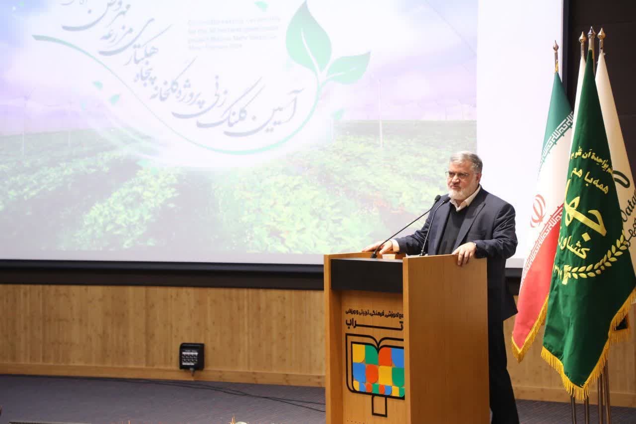 آلبوم تصویری / آغاز روند احداث پروزه گلخانه پنجاه هکتاری در شهرستان خوی