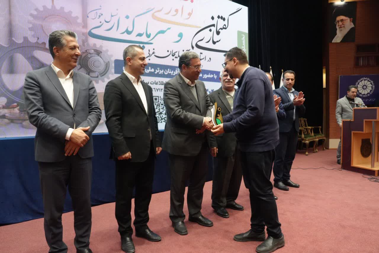 برگزاری نخستین رویداد نوآوری، گفتمانسازی و سرمایهگذاری نسل جوان در آذربایجانغربی + تصاویر