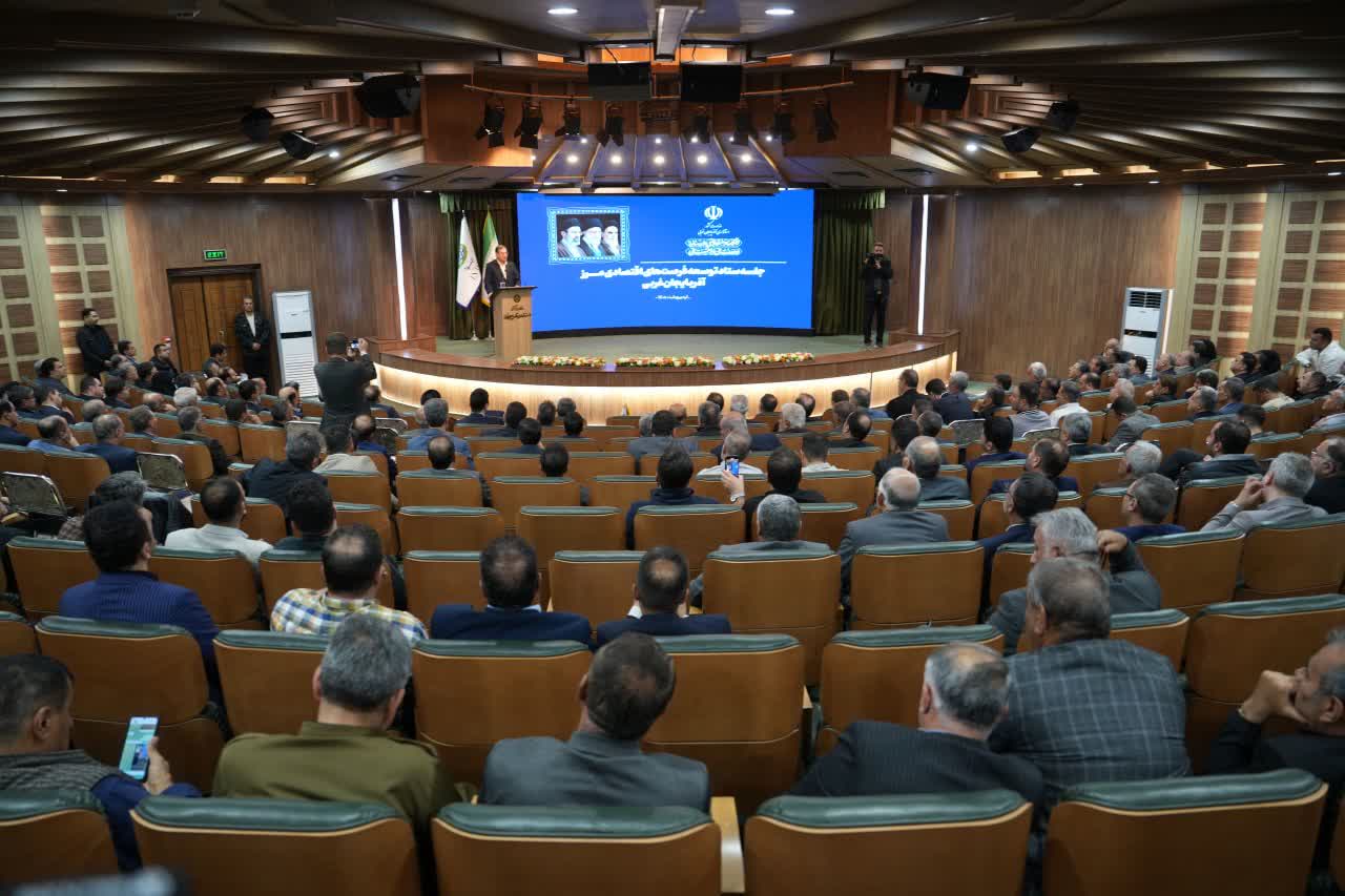 آلبوم تصویری / برگزاری همایش ستاد توسعه فرصتهای اقتصادی مرز در آذربایجانغربی