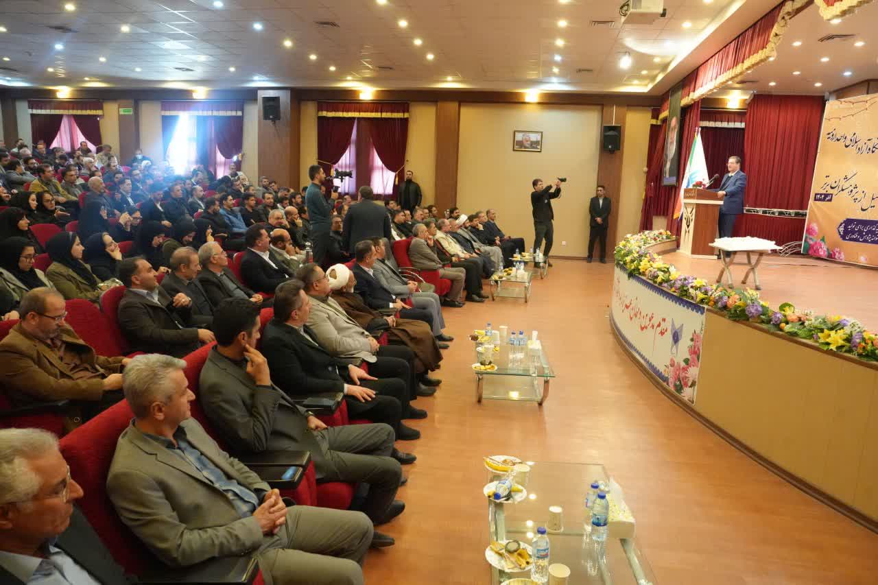 برگزاری آیین سالگرد تأسیس دانشگاه آزاد اسلامی ارومیه + تصاویر
