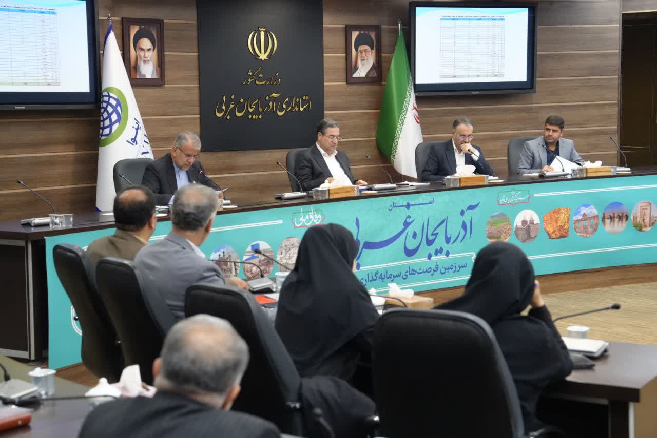 برگزاری جلسه شورای آموزش و پرورش آذربایجانغربی + تصاویر