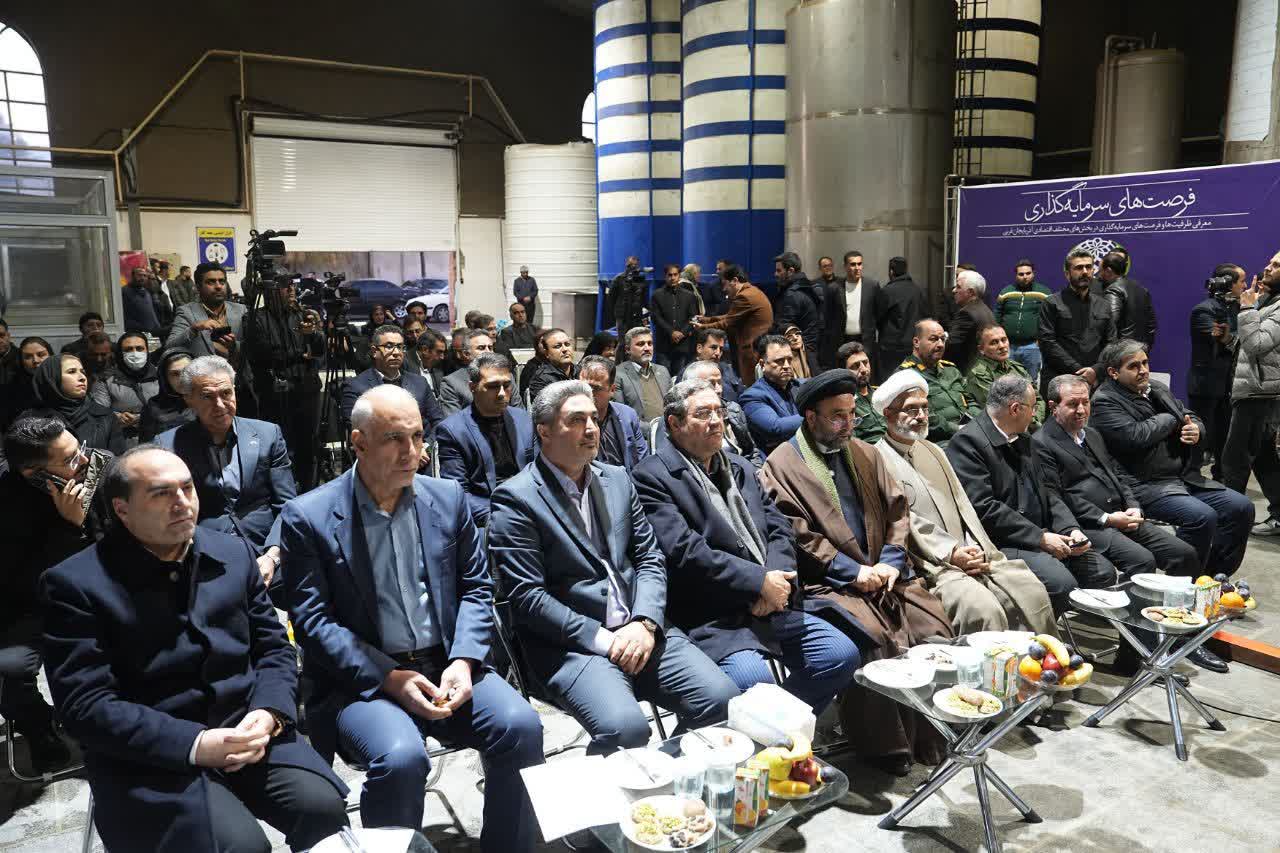 برگزاری آیین بهرهبرداری از طرح توسعه تولید کنسانتره دیونیزه میوه شرکت ترش نارین + تصاویر