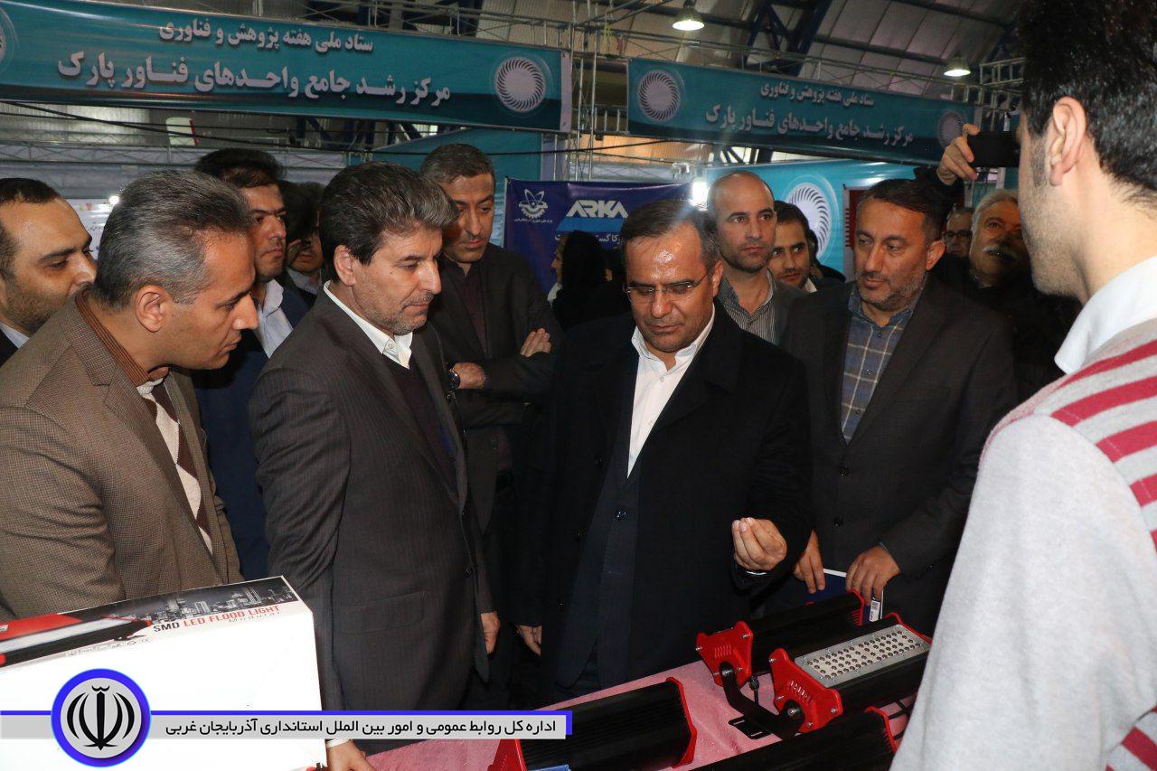 آلبوم تصویری / افتتاح نمایشگاه دستاوردهای پژوهش، فناوری و فنبازار دانشگاه ارومیه با حضور استاندار آذربایجان غربی