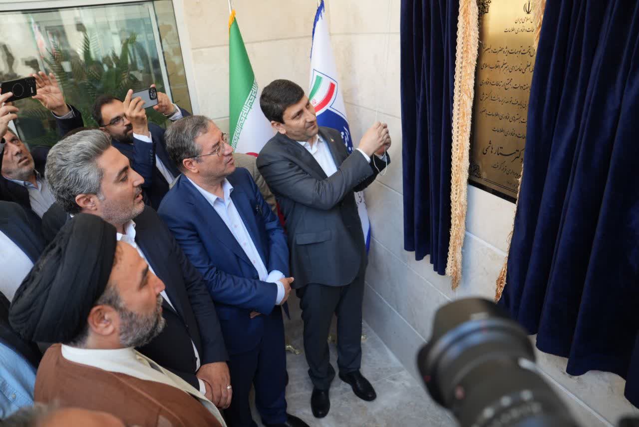 آلبوم تصویری / افتتاح مجتمع ارتباطات و فناوری اطلاعات آذربایجانغربی