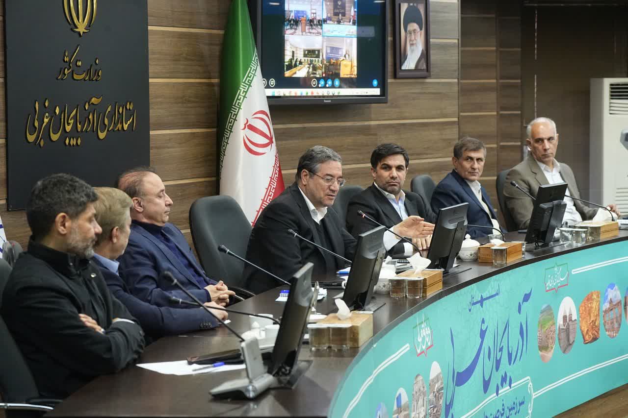 افتتاح آنلاین پروژه های ICT و امضای قرارداد تدوین سند توسعه اقتصاد دیجیتال آذربایجان‌غربی + تصاویر