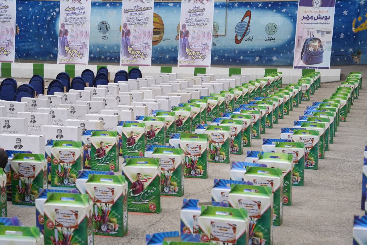 جشن عاطفهها در ارومیه به رنگ مهربانی درآمد + تصاویر