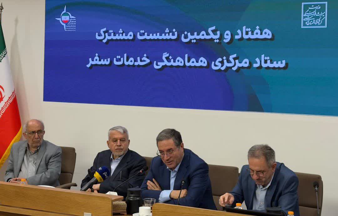 آذربایجانغربی از ظرفیت گردشگری تا کارگاه بزرگ توسعه