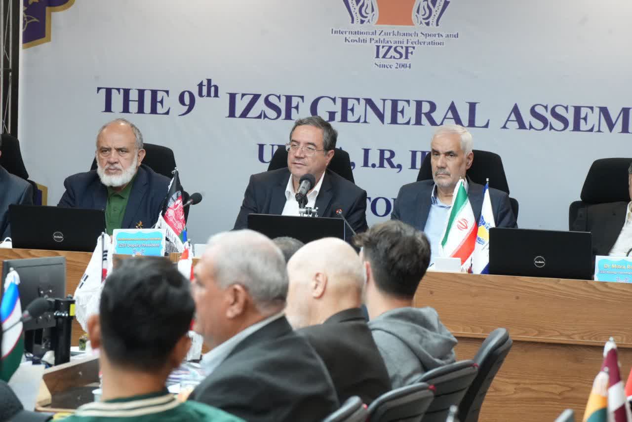 برگزاری مجمع عمومی فدراسیون بینالمللی ورزشهای زورخانهای و کشتی پهلوانی در ارومیه + تصاویر