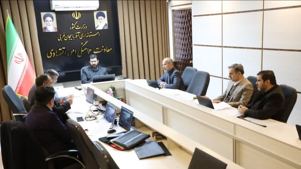 برگزاری جلسه کارگروه بررسی و تعیین تکلیف زمینهای راکد مستقر در شهرکها و نواحی صنعتی + تصاویر