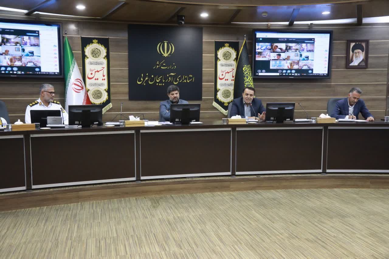 برگزاری جلسه شورای ترافیک آذربایجانغربی + تصاویر