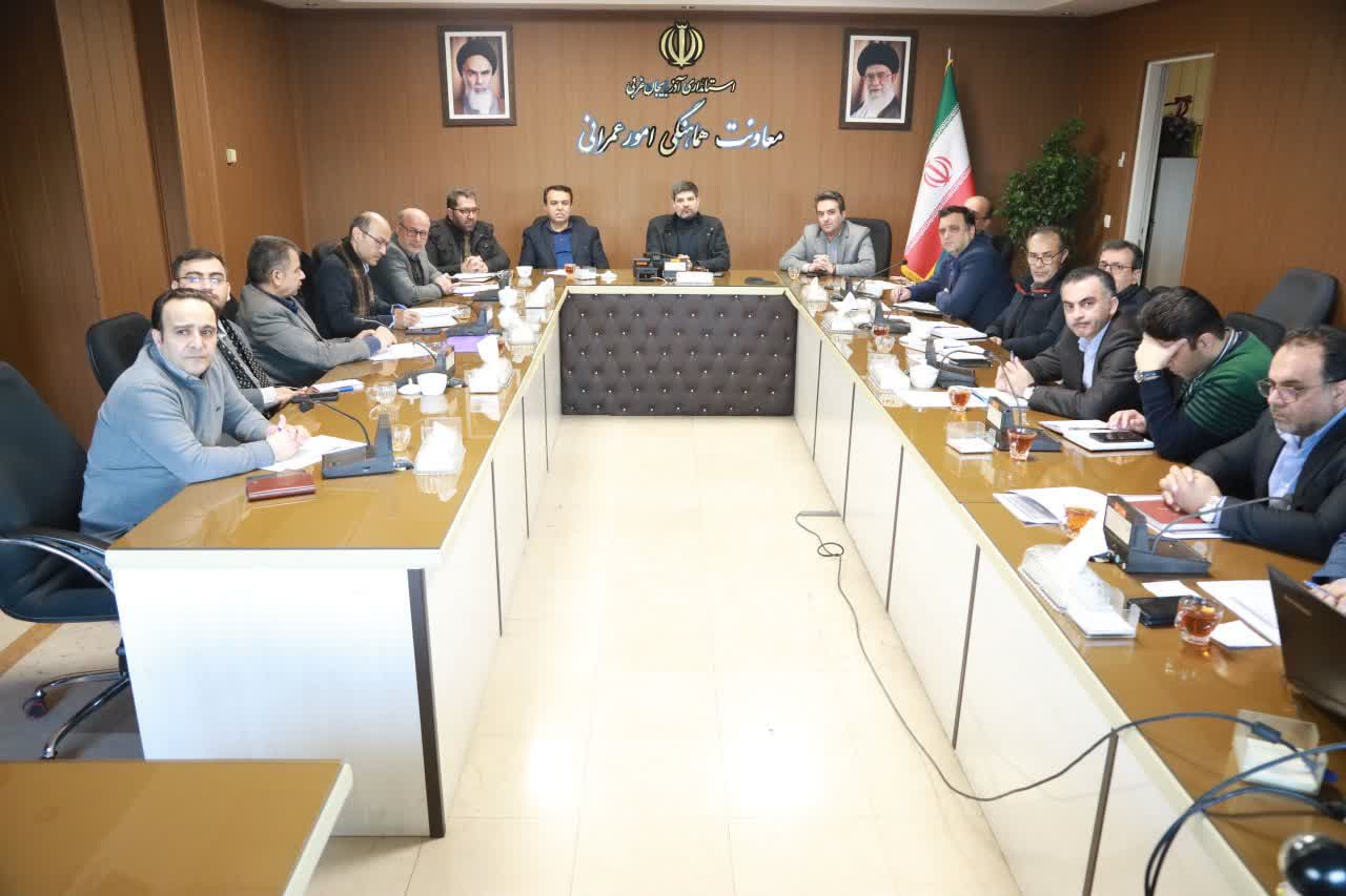 برگزاری جلسه تامین مسکن محرومین آذربایجانغربی