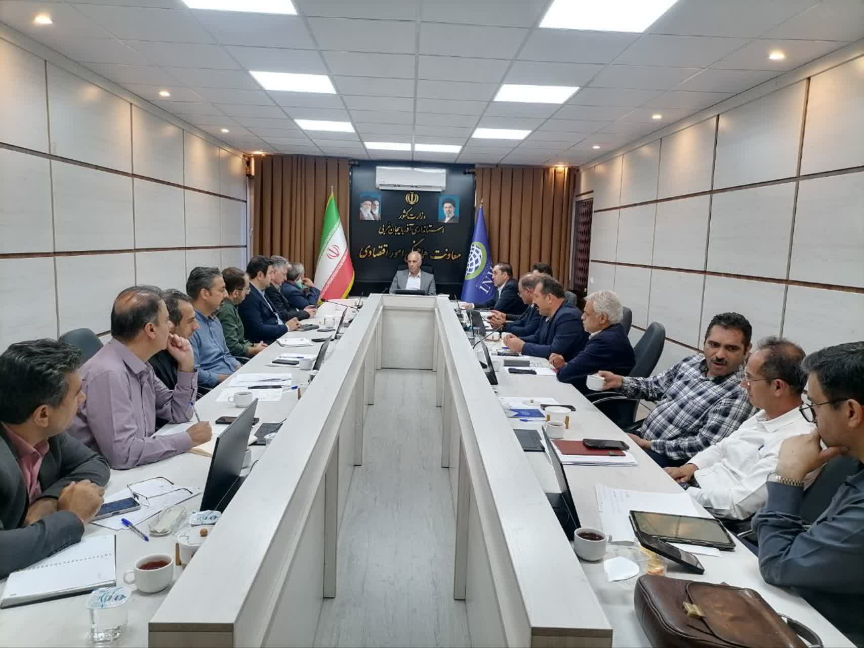 برگزاری جلسه بررسی ایجاد شهرکهای صنعتی جدید در آذربایجانغربی