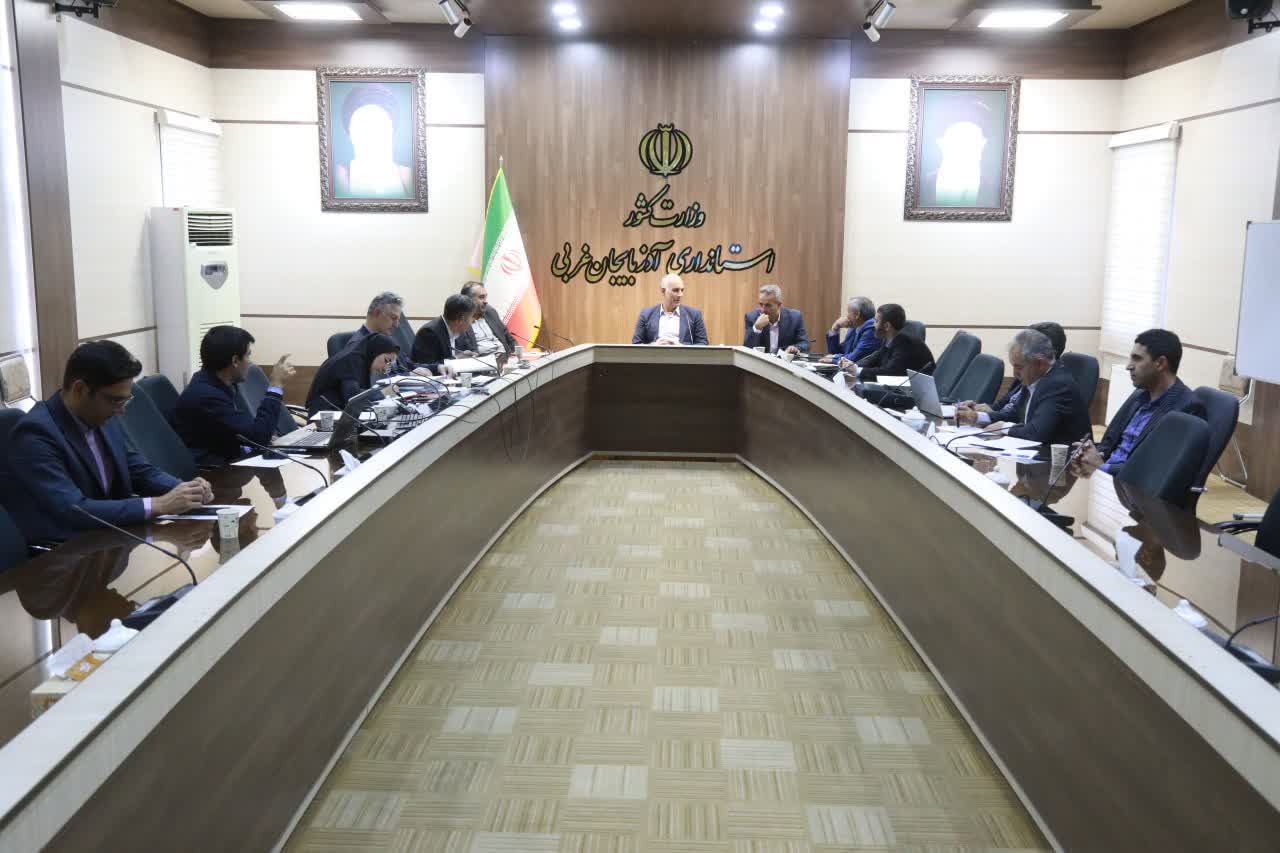 برگزاری جلسه کمیسیون ماده 21 آذربایجانغربی + تصاویر