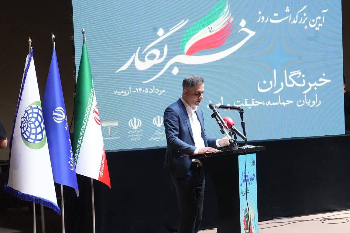 آیینی برای روایتگران توسعه در آذربایجانغربی + تصاویر