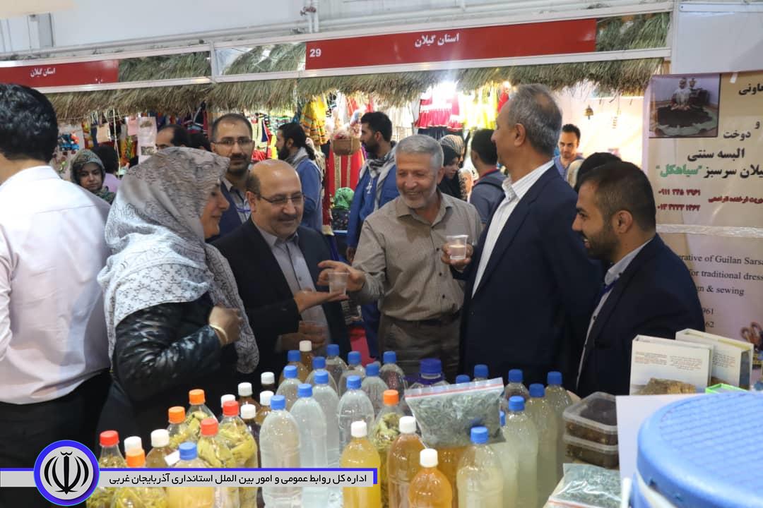 تجاری سازی تولیدات روستایی استان باید بیش از پیش مورد توجه قرار گیرد