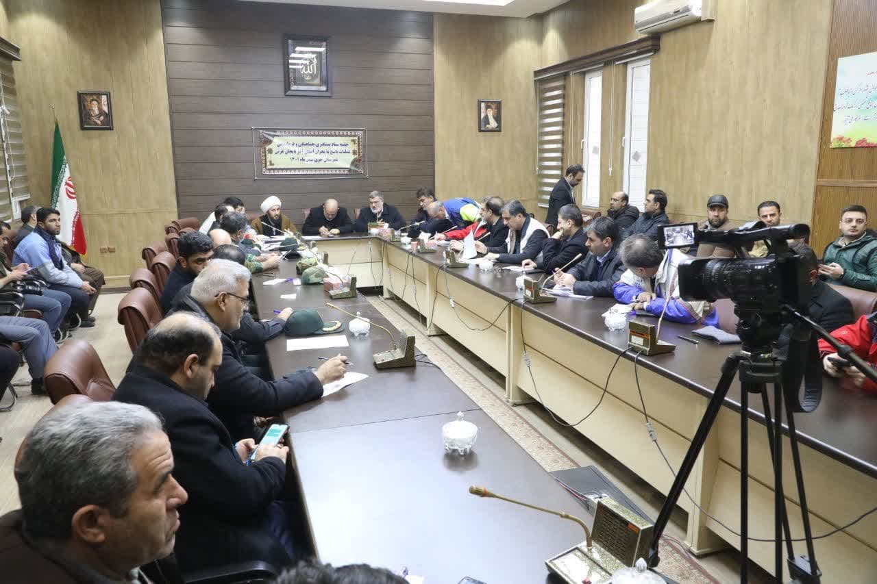 برگزاری جلسه پیشگیری، هماهنگی و فرماندهی عملیات پاسخ به بحران آذربایجانغربی + تصاویر