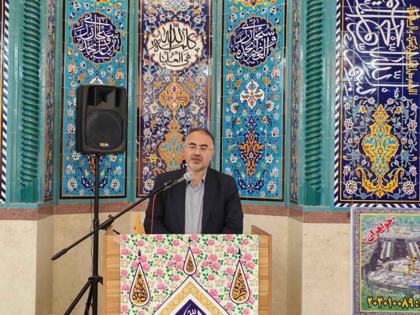 حضور معاون سیاسی استاندار آذربایجان غربی در جمع بانوان فرهیخته و گروههای مرجع + تصاویر