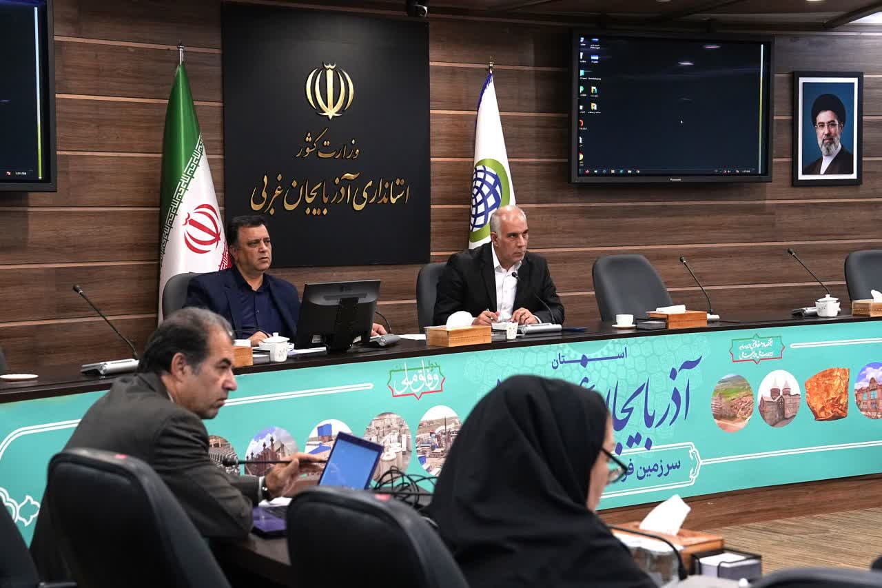 برنامهریزی برای برگزاری همایش هفته جهانی کارآفرینی