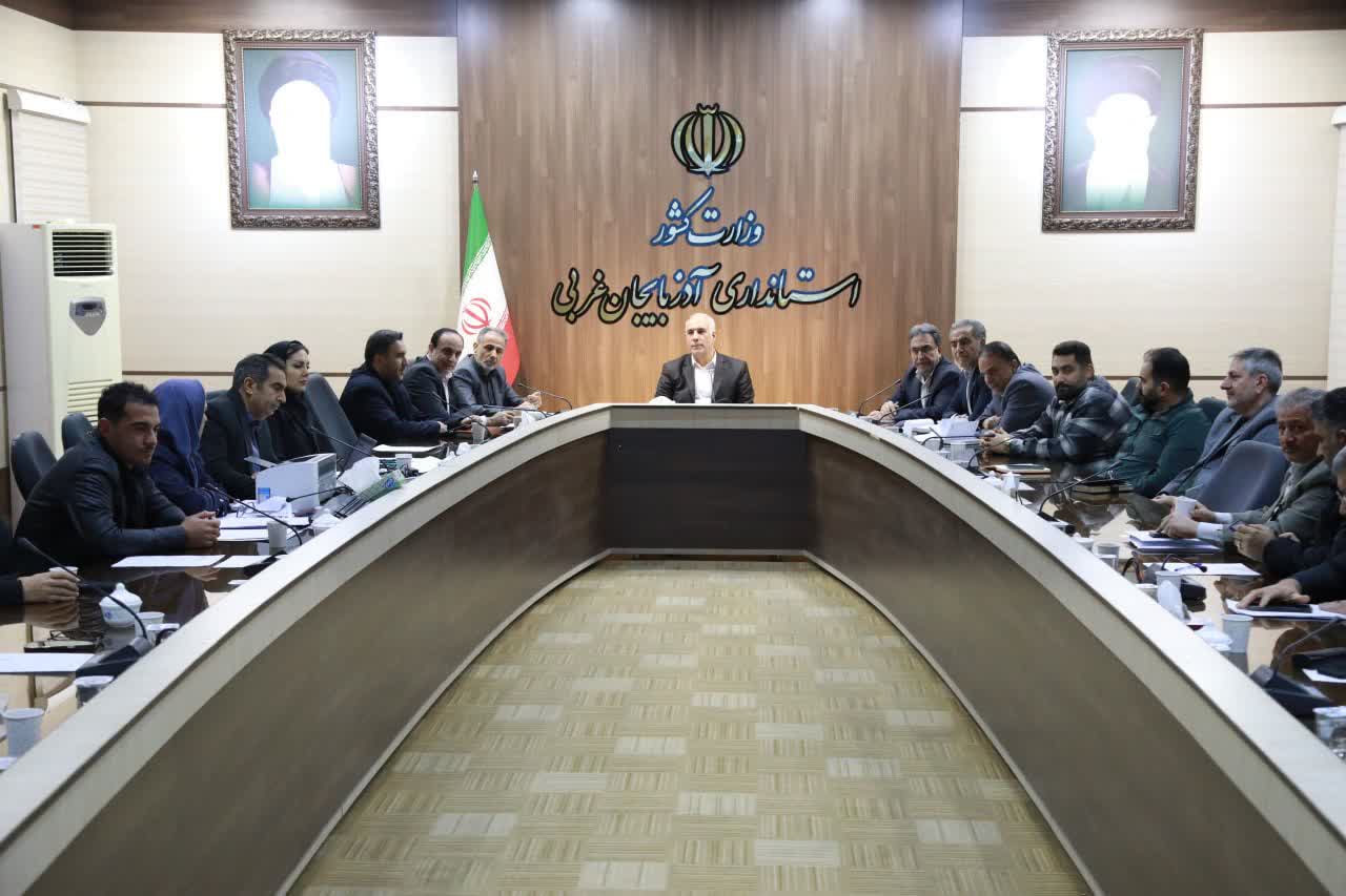 برگزاری جلسه کارگروه تسهیل و رفع موانع تولید آذربایجانغربی + تصاویر