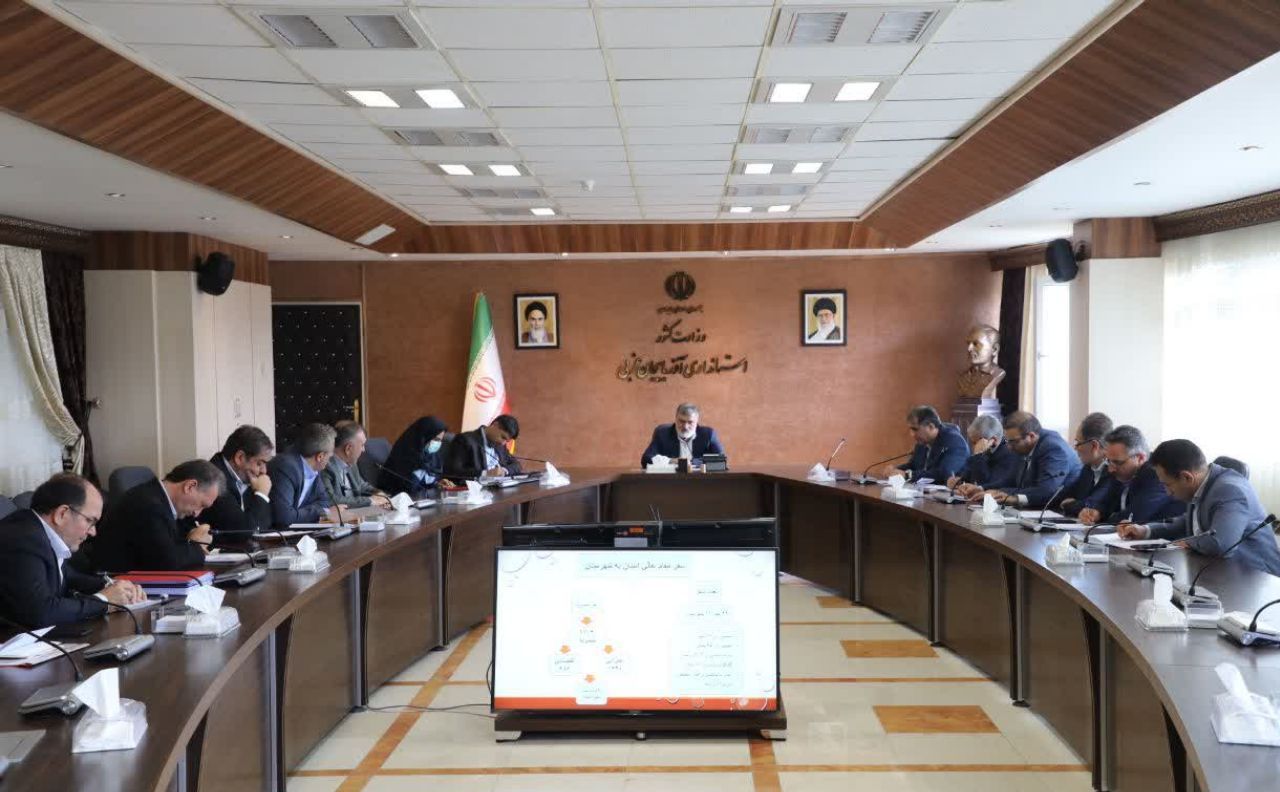 برگزاری جلسه بررسی برنامه های دستگاه های حوزه عمرانی آذربایجانغربی در راستای تحقق شعار سال + تصاویر