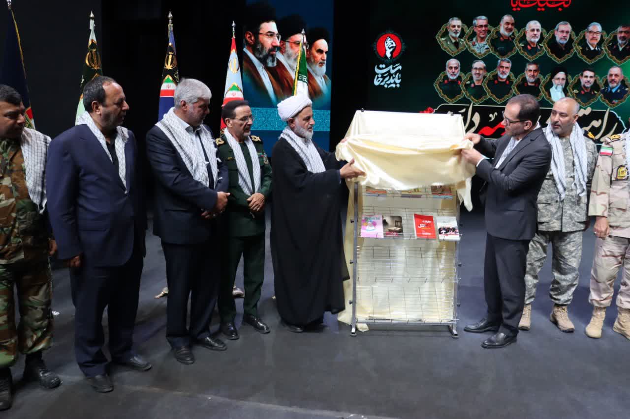 تجلیل از 11 هزار پیشکسوت دفاع مقدس آذربایجانغربی