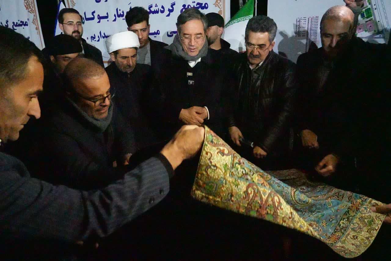 برگزاری آیین آغاز عملیات اجرایی احداث مجتمع خدماتی، رفاهی و گردشگری در بوکان + تصاویر