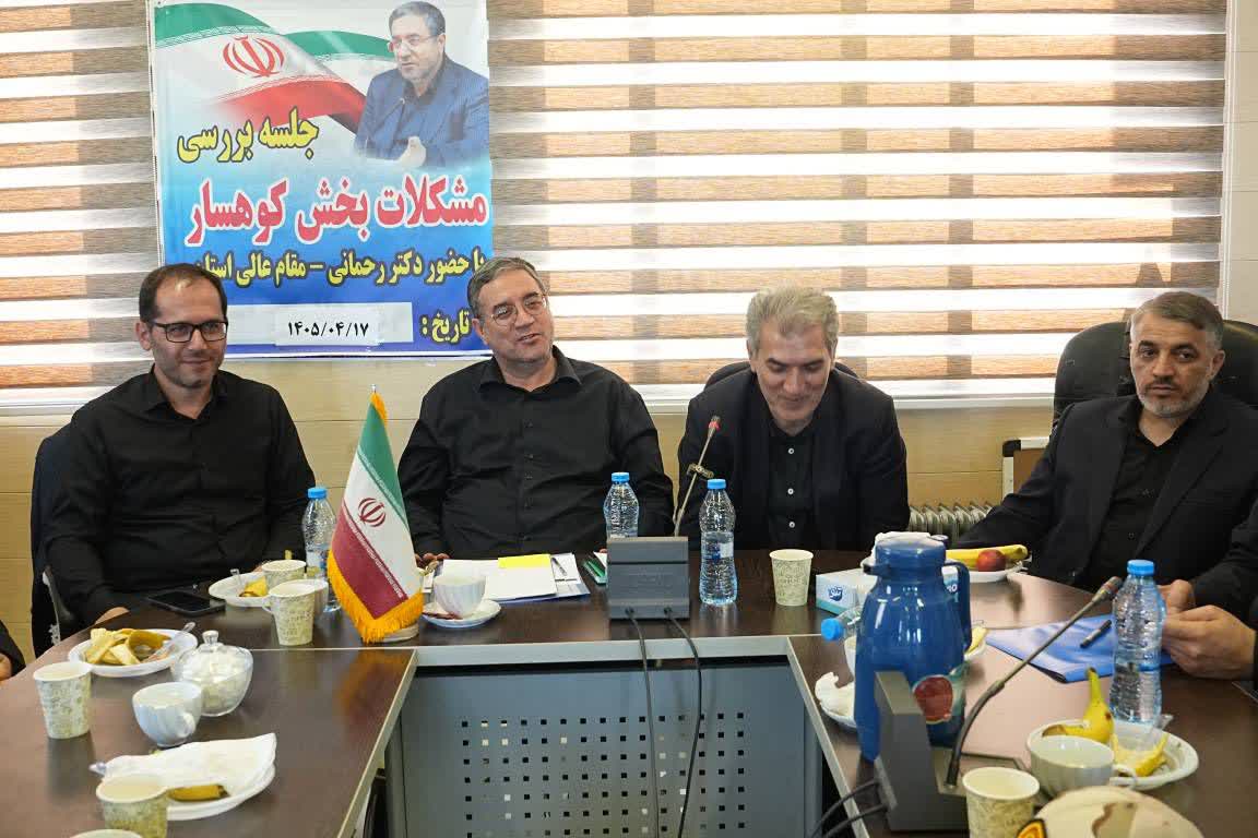 برگزاری جلسه بررسی مسائل و مشکلات بخش کوهسار شهرستان سلماس + تصاویر