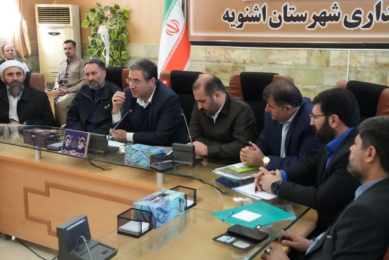 برگزاری جلسه معتمدین، مدیران و فعالین اقتصادی شهرستان اشنویه با استاندار آذربایجانغربی + تصاویر