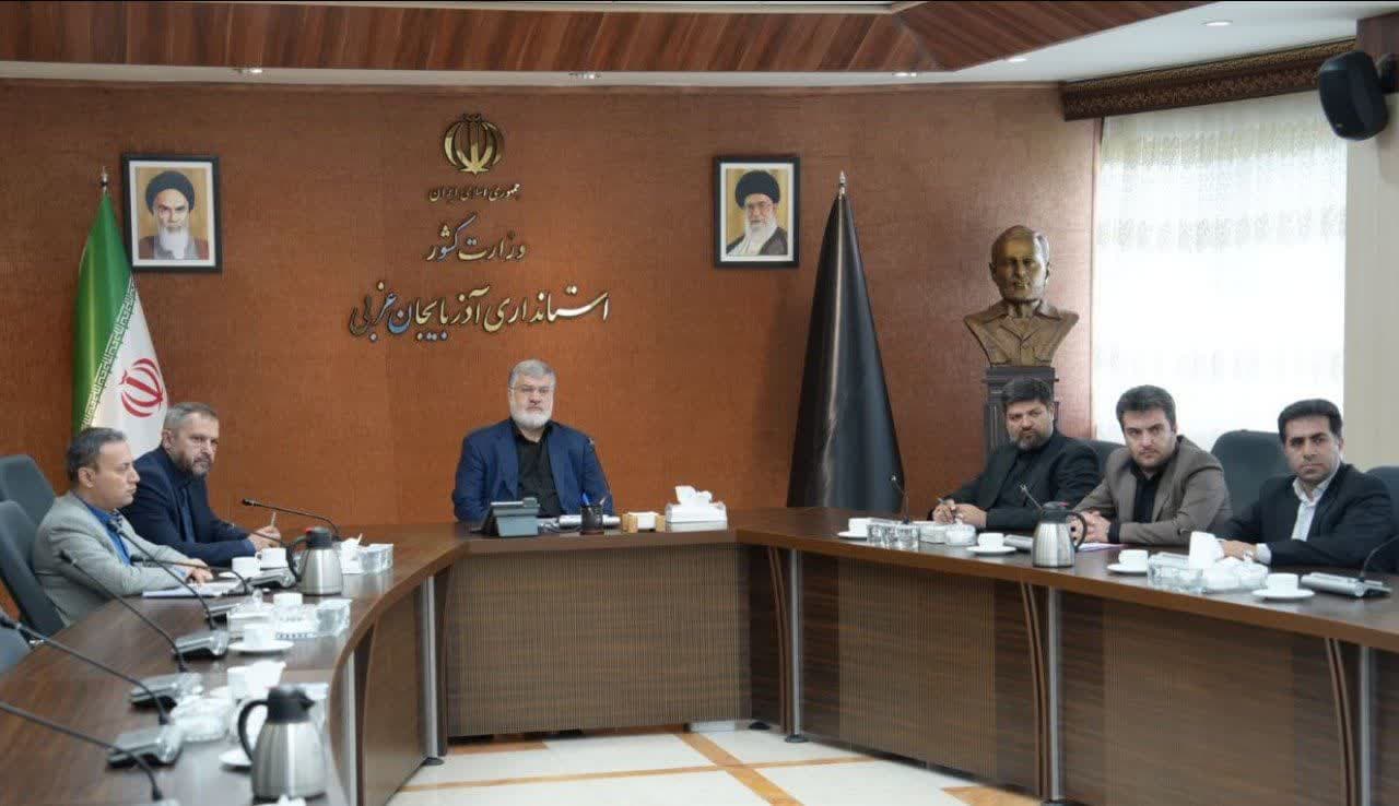 حضور برخط استاندار آذربایجانغربی در هفتمین جلسه شورای عالی مسکن + تصاویر