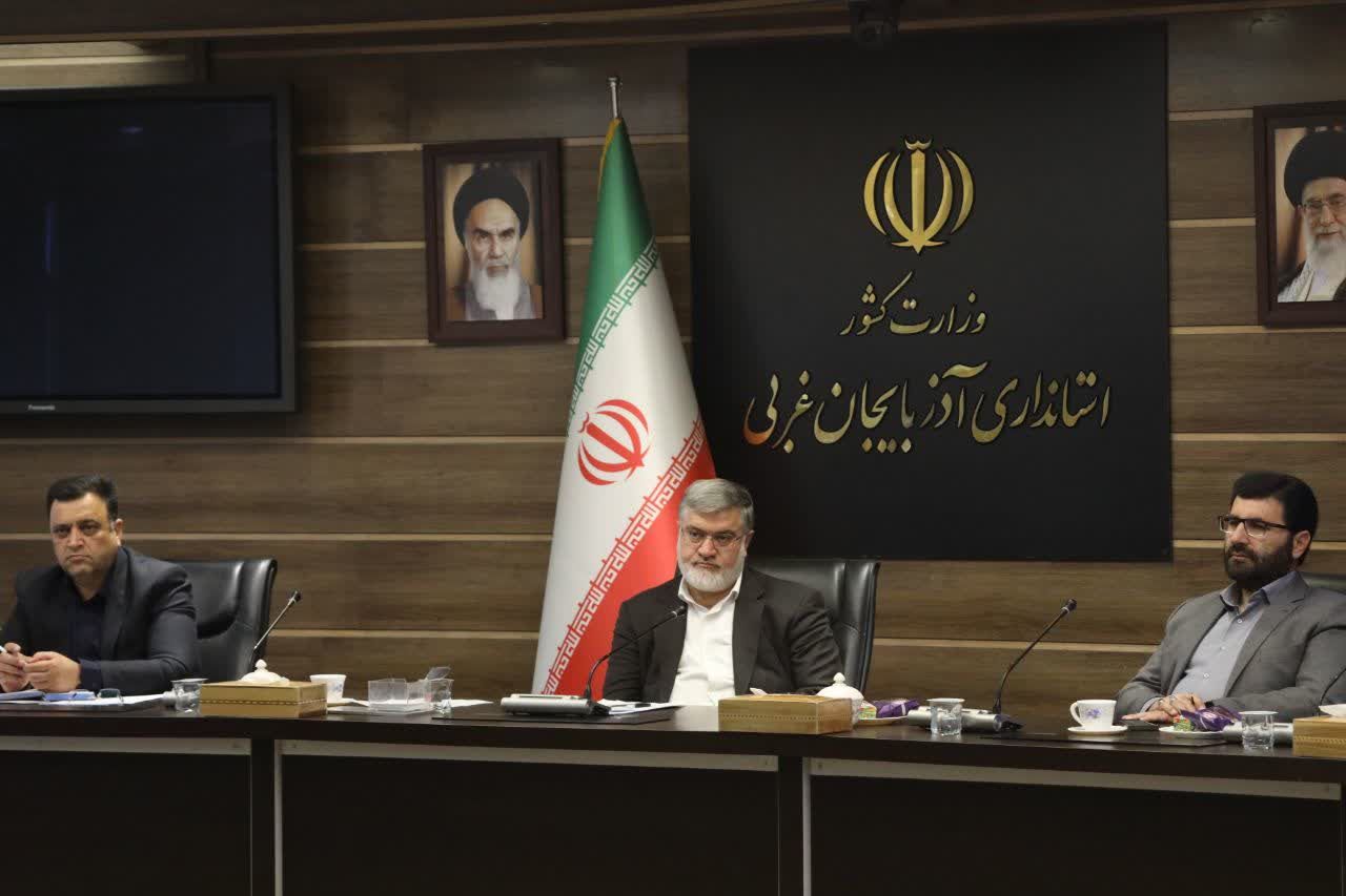 آلبوم تصویری / دیدار استاندار آذربایجانغربی با نمایندگان تشکلها و انجمن های کارگری استان