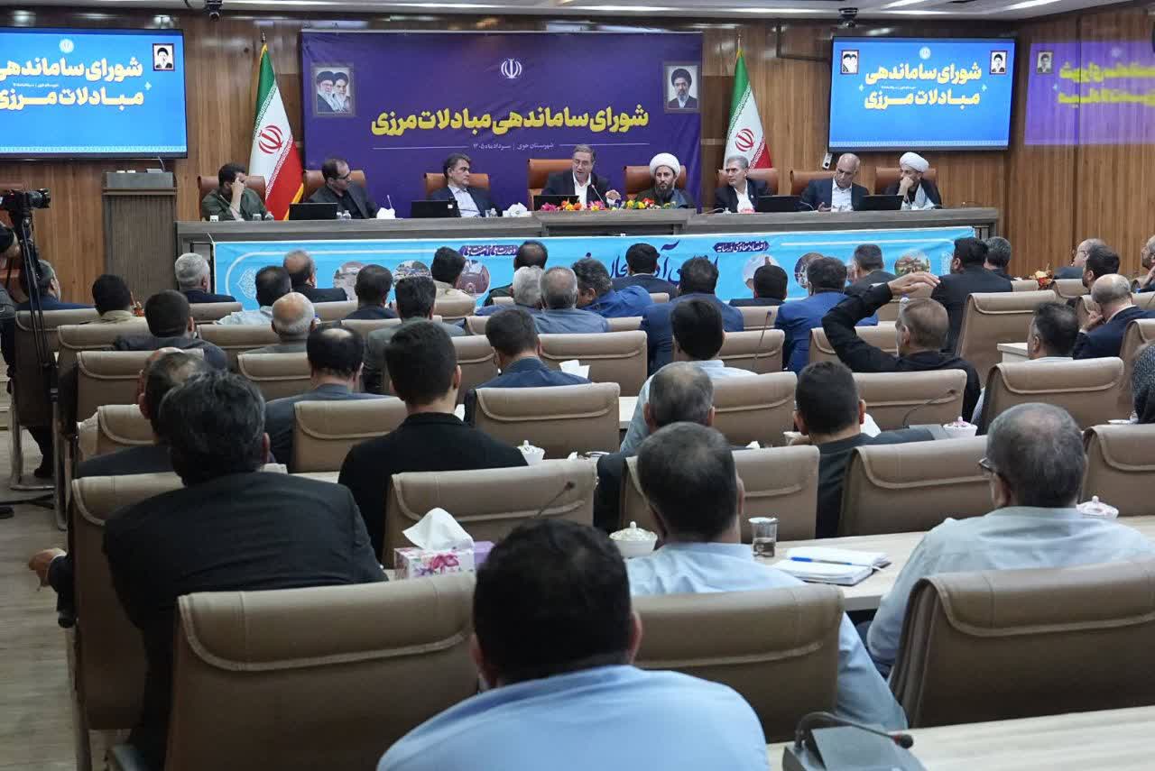 آلبوم تصویری / برگزاری جلسه شورای ساماندهی مبادلات مرزی آذربایجانغربی