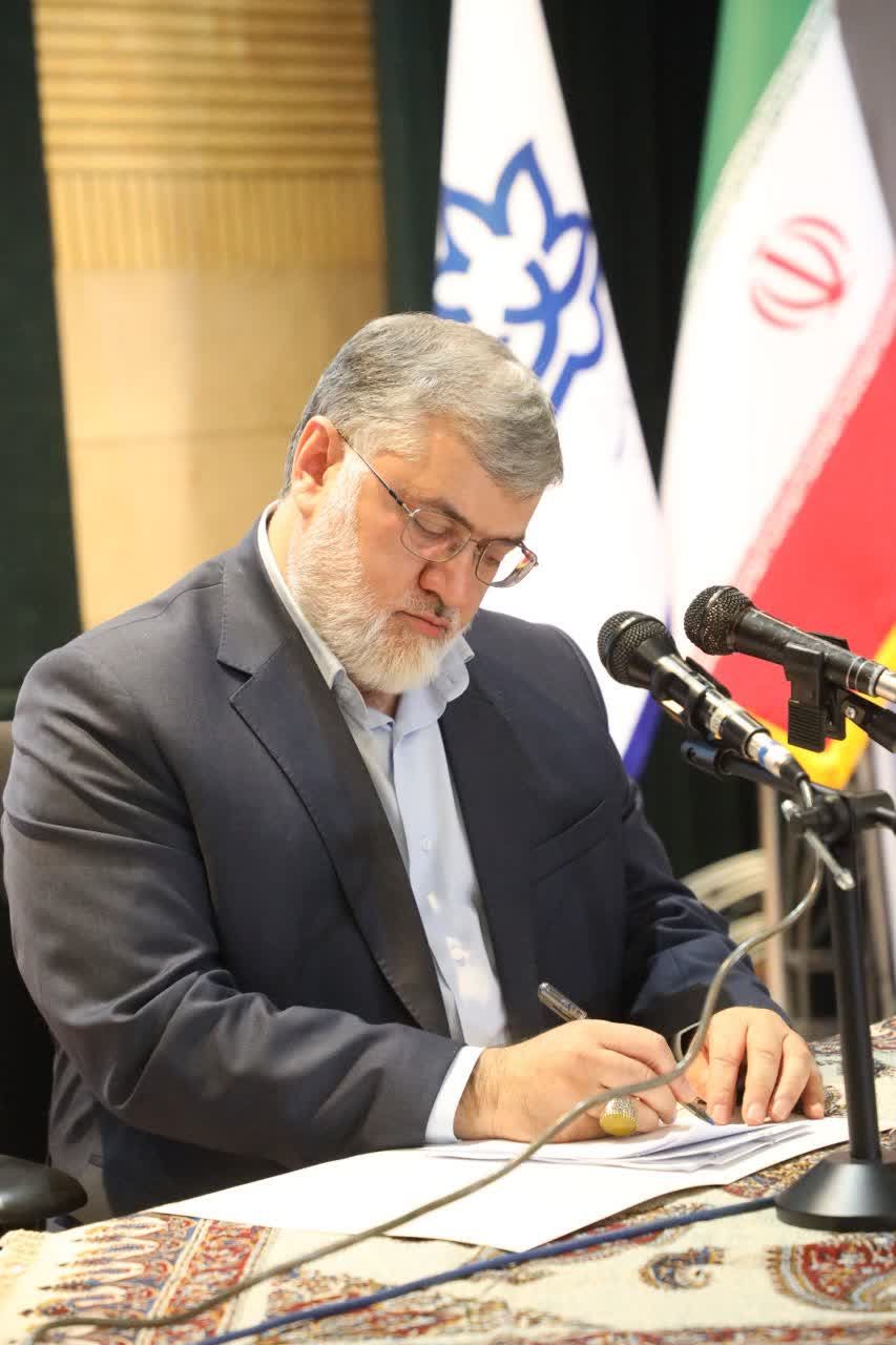 آلبوم تصویری / برگزاری آیین گرامیداشت 16 آذر و روز دانشجو در دانشگاه ارومیه