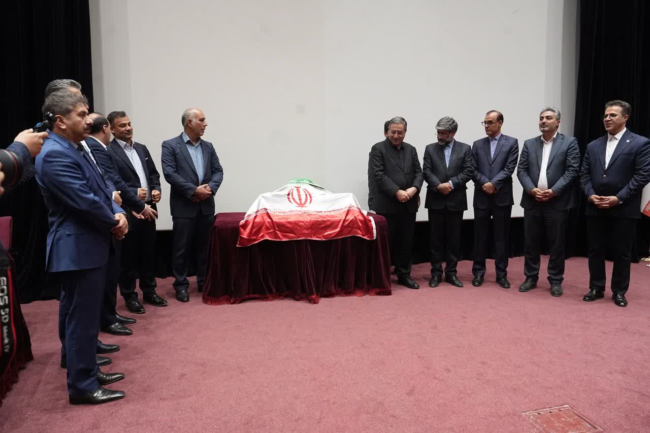 برگزاری آیین رونمایی از کتاب «بایستهها و چالشهای حقوق معادن در نظام حقوقی ایران» در ارومیه + تصاویر