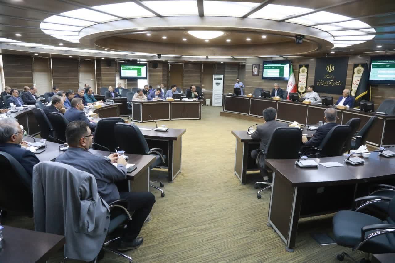 برگزاری جلسه شورای تأمین مسکن آذربایجانغربی + تصاویر
