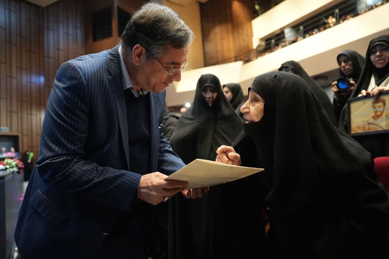 آلبوم تصویری / برگزاری رویداد استانی روشنای مهر و آیین تجلیل از بانوان تأثیرگذار آذربایجانغربی