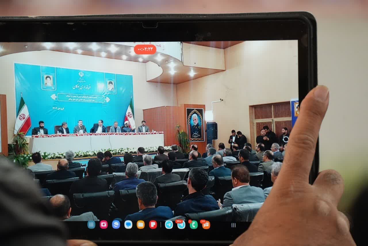 آلبوم تصویری / نشست جمعی از فعالان اقتصادی و سرمایهگذاران شهرستان بوکان با استاندار آذربایجانغربی