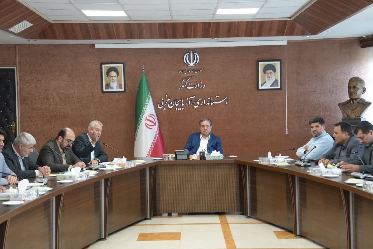 برگزاری جلسه کمیسیون ماده 5 آذربایجانغربی + تصاویر