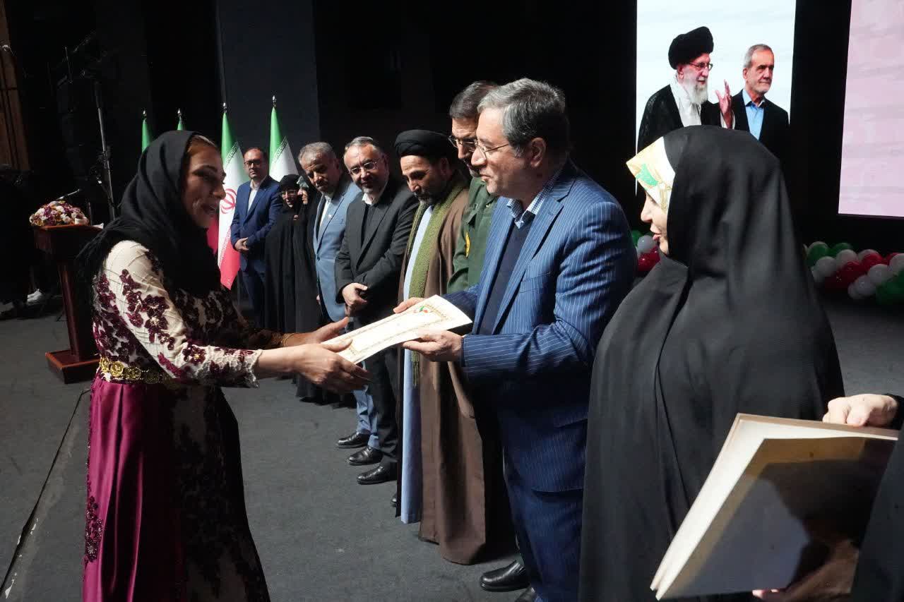 آلبوم تصویری / برگزاری رویداد استانی روشنای مهر و آیین تجلیل از بانوان تأثیرگذار آذربایجانغربی