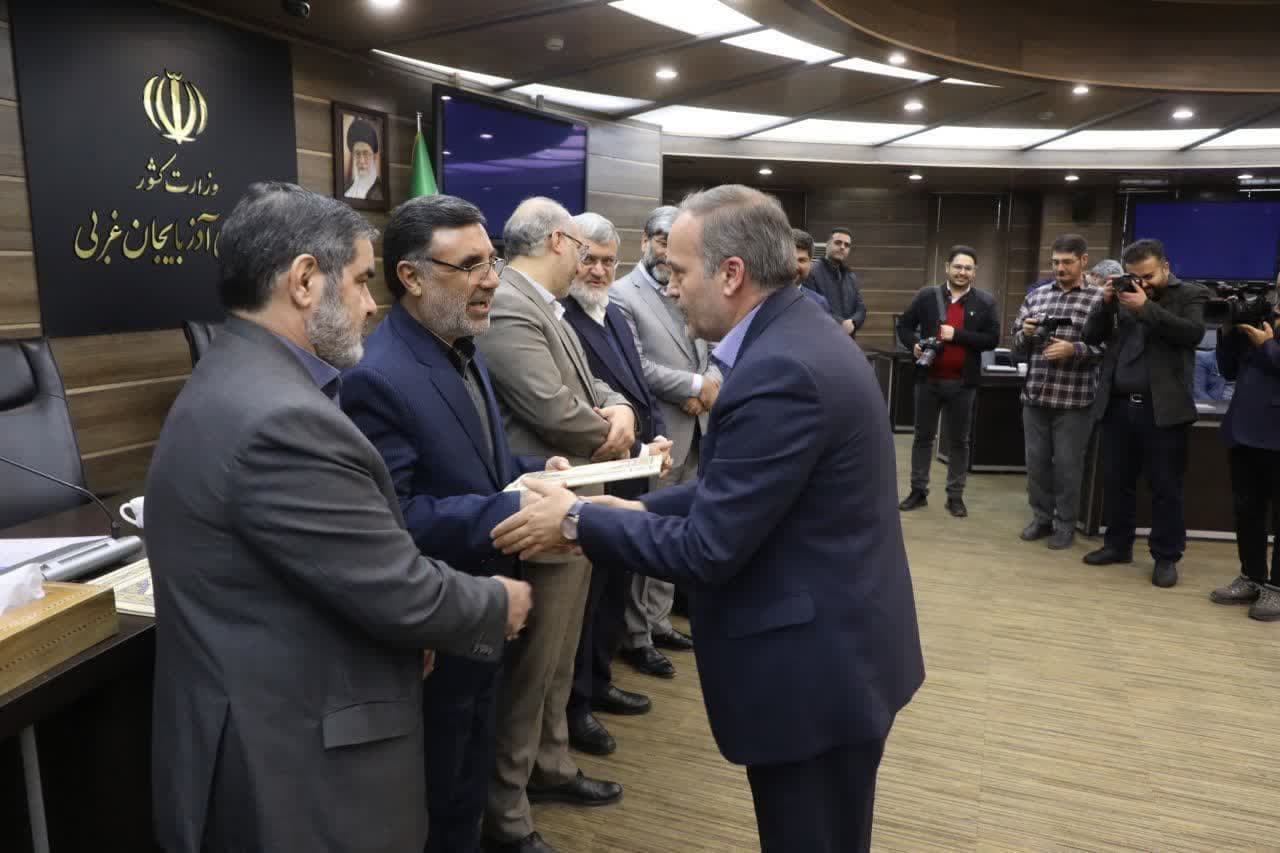 آلبوم تصویری / برگزاری نشست آذربایجانغربی در مسیر پیشرفت و آبادانی