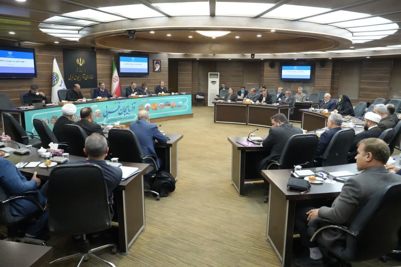 برگزاری جلسه شورای مدیران استانداری آذربایجانغربی + تصاویر