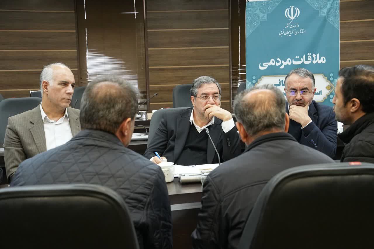 برگزاری ملاقات مردمی استاندار آذربایجان‌غربی + تصاویر