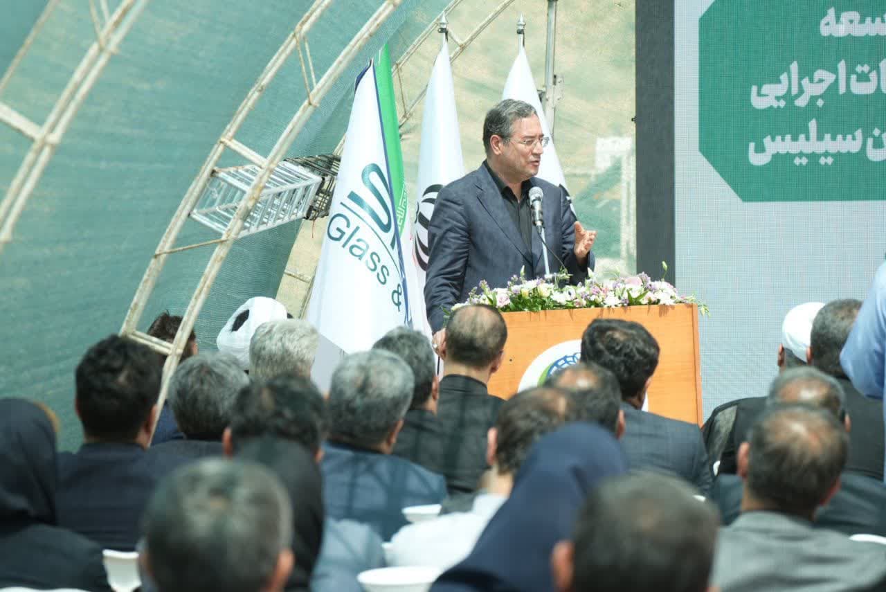 برگزاری نشست سرمایهگذاری و توسعه شهرستان شاهیندژ + تصاویر