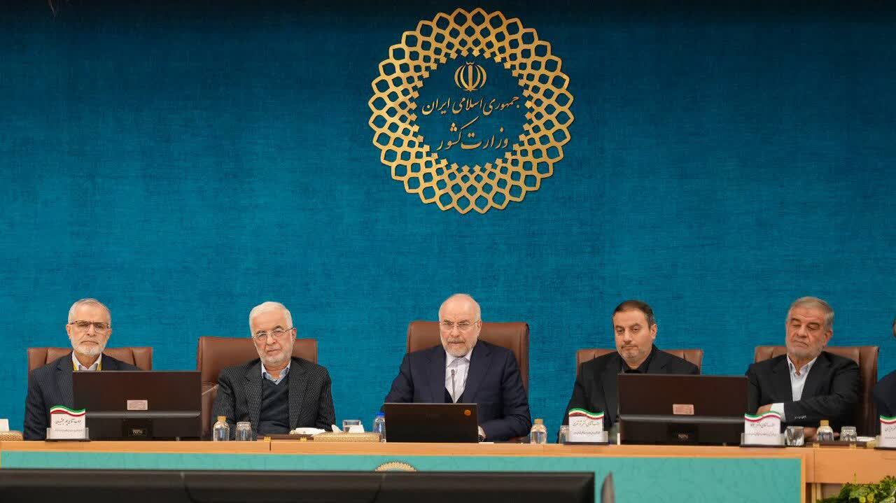 برگزاری نشست سراسری استانداران کشور + تصاویر