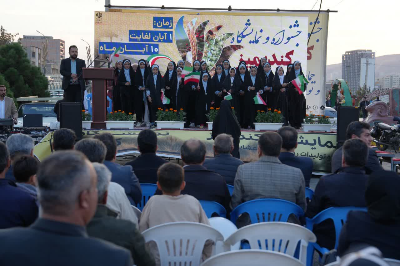 افتتاح جشنواره و نمایشگاه کندیمیز در ارومیه + تصاویر